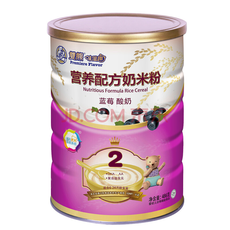 双熊味滋趣蓝莓酸奶营养配方奶米粉图片