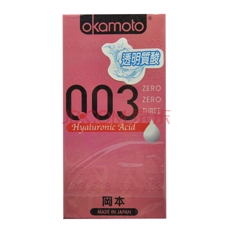 冈本避孕套003透明质酸 超薄 安全套 原装进口okamoto 6只装
