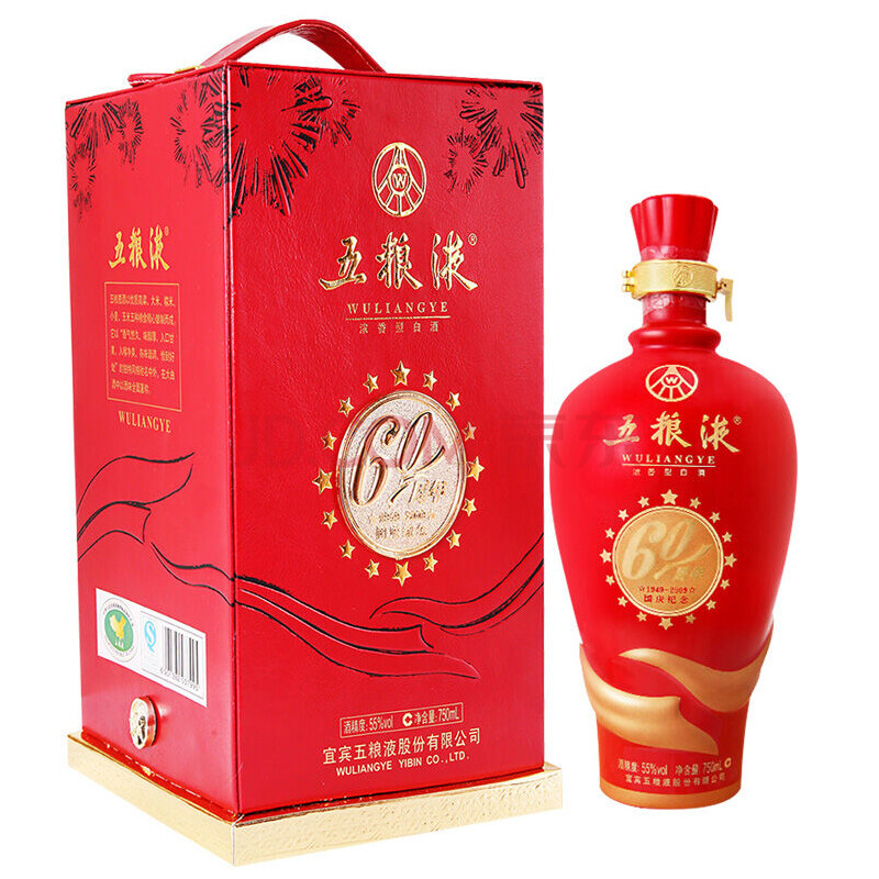 ÎåÁ¸Òº60ÖÜÄê¹úÇì¼ÍÄî¾Æ 55¶È 2012ÄêÉú²úÀÏ¾Æ 750ml µ¥Æ¿