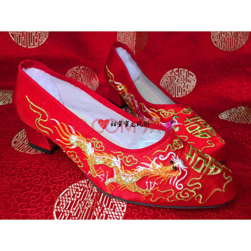 手工刺繡花龍鳳鞋傳統復古代中式新娘裙褂秀禾粗跟紅色結婚鞋 喜字圖案中跟4CM現貨 38