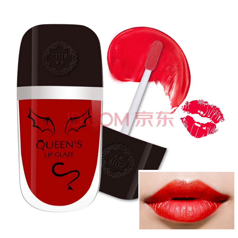 ¿û¶ù£¨CUIR£© ¿û¶ù´½ÓÔ¿ÚºìÕ¶ÄÐÉ«ÒÌÂèÉ« ±£Êª·ÀË®²»Ò×µôÉ«´½²Ê лÄÈ´úÑÔ ÈÈÎǺì