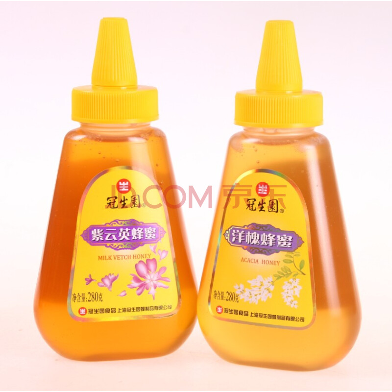 上海冠生园蜂蜜2瓶组合装 每瓶280g每组2瓶 紫