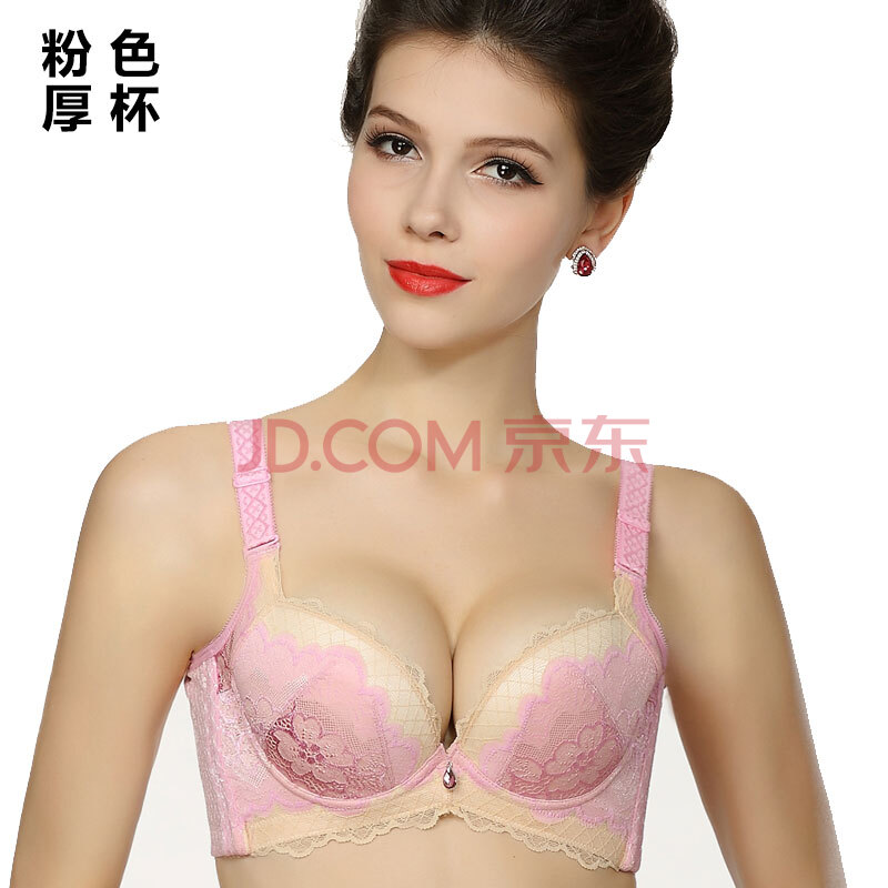 THECANE/旭日藤调整型 <em>文胸</em>聚拢厚 小胸美肤