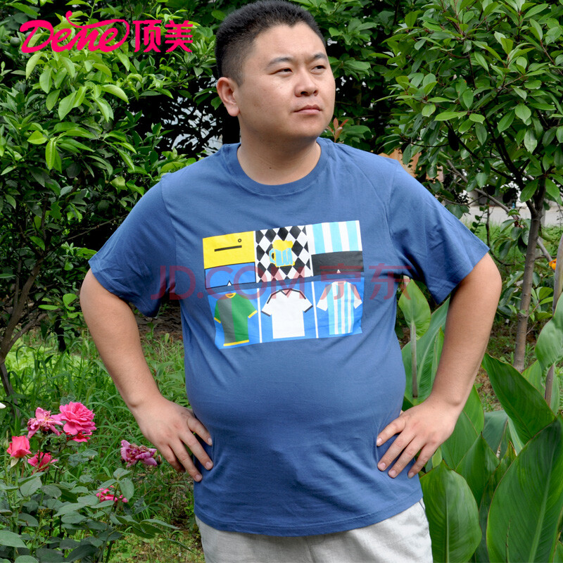 胖子特大号肥佬 深蓝色 3xl(建议180-200斤