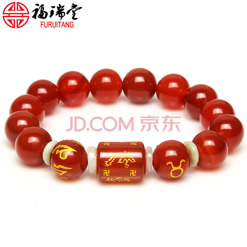 维纳斯土象手链十二星座开运手链送<em>金牛座</em>男女