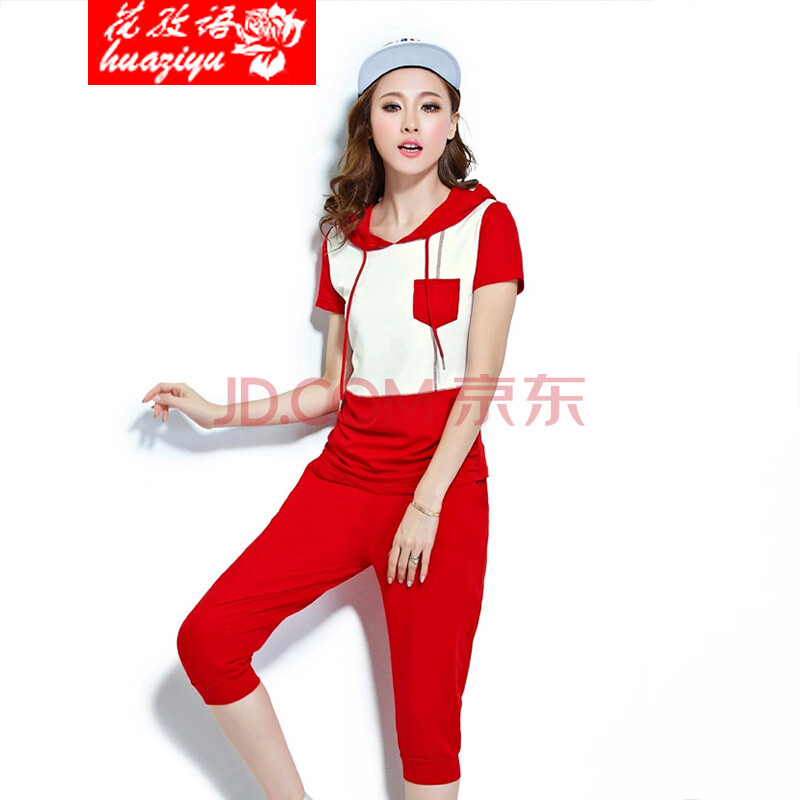 花孜语2014夏韩版短袖<em>短裤运动</em>服女休闲<em>套装</em>