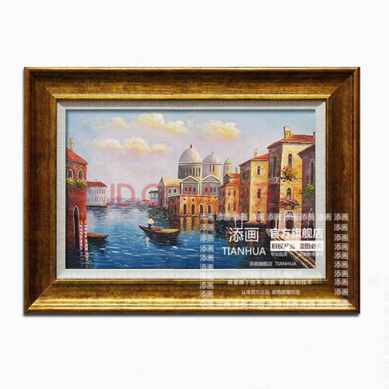 添画 世界顶级珍藏版油画 纯手绘欧式风景山水