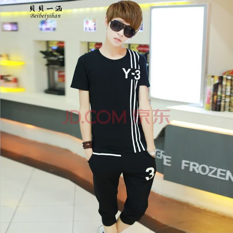 新款男装时尚休闲运动服套装短袖T恤衫<em>上衣</em>修