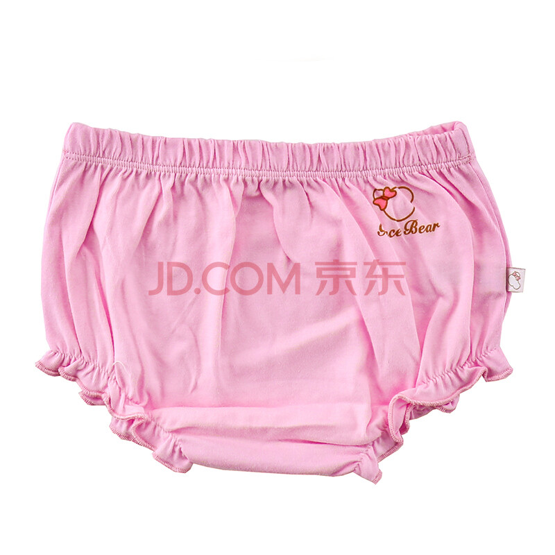 恩恩熊女宝宝内裤婴儿内裤纯棉无骨儿童宝宝三角内裤女童装20080 粉红