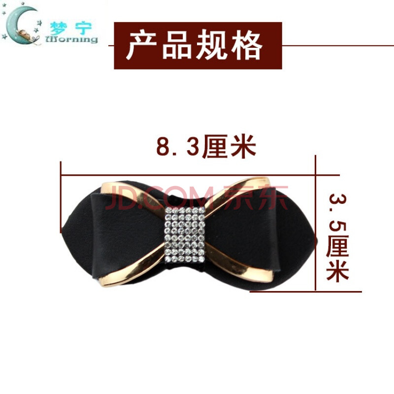 ŮЬЬ»¨×°ÊÎЬÅä¼þdz¿ÚÎå½ðЬ¿Û µ¥Ð¬Ç³½ðÉ«ºÚÉ«ºûµû½á½ðÊôly 1ºÅЬ»¨Ò»Ö»¼Û¸ñÇëÅÄÁ½Ö»