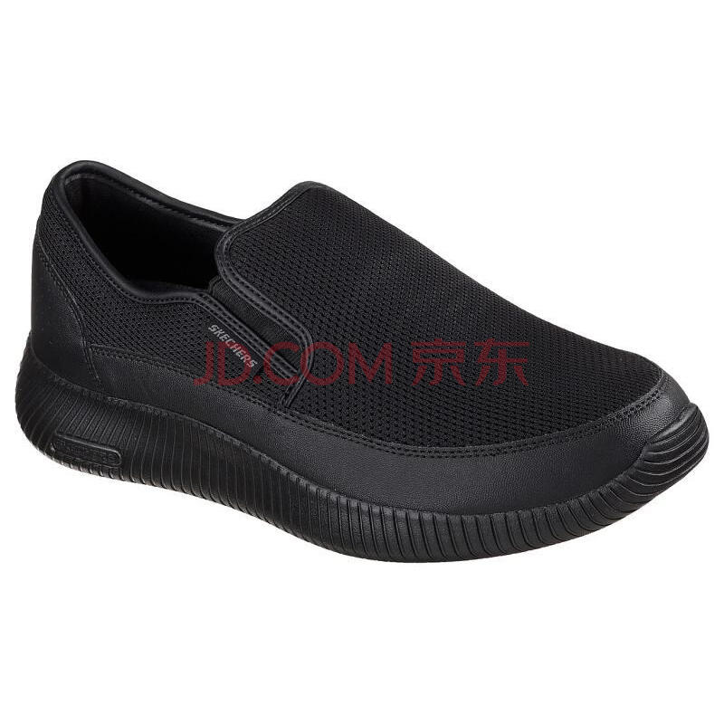 È«Çò¹º ˹¿ÆæÄÐЬ½¡²½Ð¬SkechersÒ»½ÅµÅÍ¸ÆøÇá±ãÌ×½ÅÐÝÏÐЬ52419ÀóÖ¦ÎÆÐ¬µ×ÃÀ¹úÖ±Óʰü˰ BLACK 7