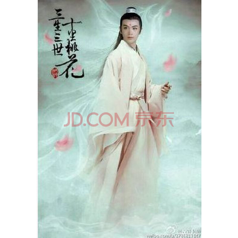 三生三世白真昆侖虛弟子舞蹈戲服古裝男女士漢服長袍俠客年會服裝 折顏 成人175厘米
