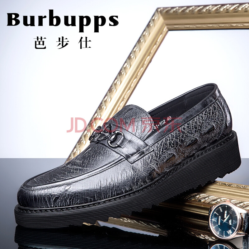 ¡¾Ïµ¥ËÍ199ԪƤ´ø¡¿·¨¹úBurbupps2018ÄÐЬº«°æ³±Á÷ÄÐÊ¿ÊÖ¹¤¶¨ÖÆÉÌÎñÐÝÏе¥Ð¬ÊæÊÊʱÉÐÆ¤Ð¬ »ÒÉ«-±ê×¼Âë 39