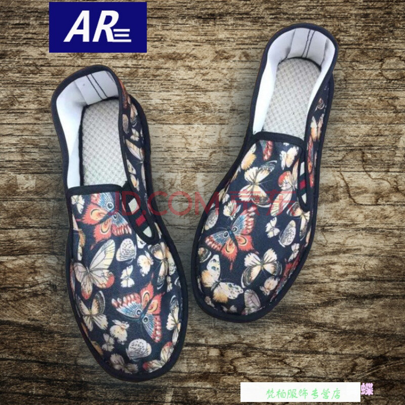 AR 2017ÈÈ¿îÏļ¾µÍ°ï·«²¼Ð¬Å£½îÇé¿îÉç»áÈËЬº«°æ¾µäÄÐЬŮЬ Îèµû 42