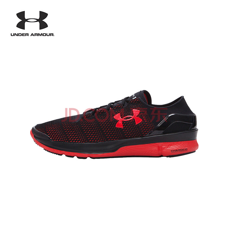 under armour 安德玛 ua男子 apollo 2跑步鞋-1266205