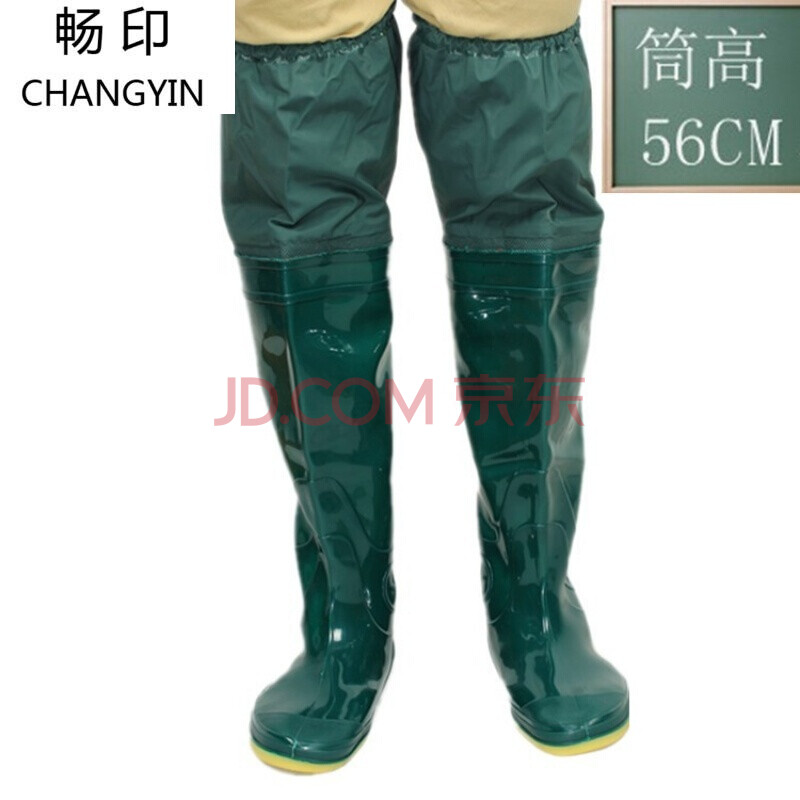 超高筒男女下水裤雨鞋雨靴防水靴插秧鞋捕鱼加厚涉水鞋钓鱼鞋 松紧口插秧靴【偏小一码】 46【现货】