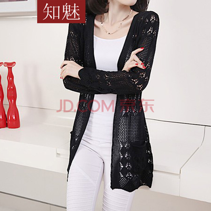 知魅2014新款夏装女装<em>中长针织衫开衫</em>女韩版