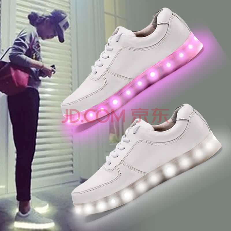 <em>美她们</em> 2014新品LED发光鞋运动鞋<em>女鞋</em>USB充