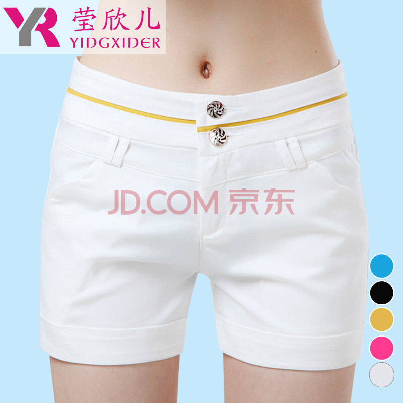 【已质检】<em>超人气女裤</em> 夏季新款糖果色弹力韩