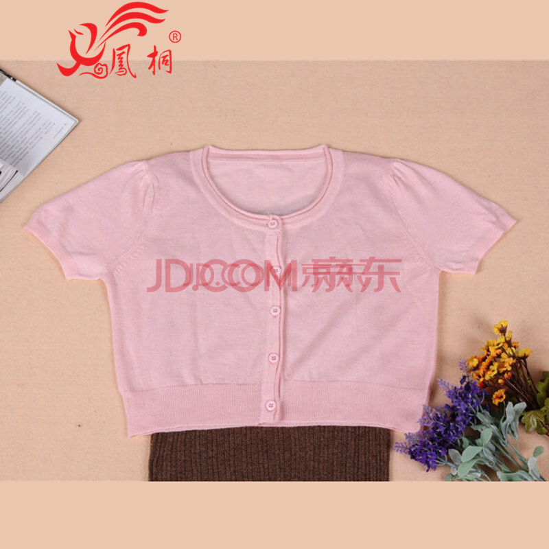 2014春夏<em>女式</em>圆领蚕丝短款<em>短袖小开衫</em>空调衫