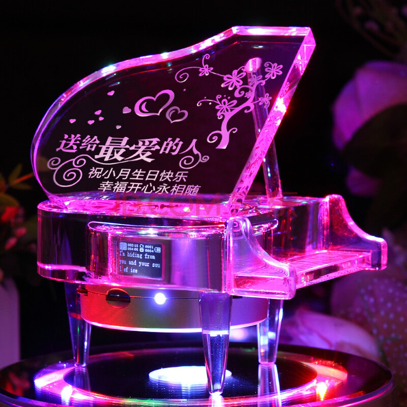星伴月 水晶钢琴音乐盒定制浪漫送女友创意礼品生日礼物男女生女朋友