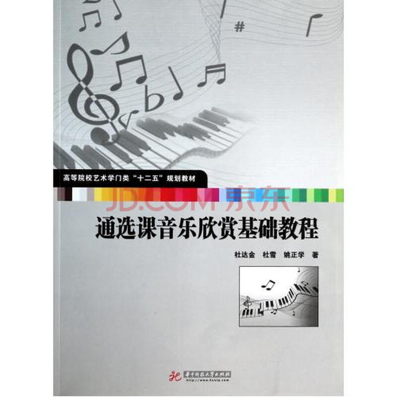 “行走的我国讲堂”带越南学子感触我国民间传统文明 赤色研学增进中越青年友谊