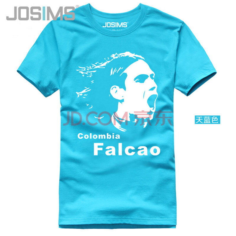 JOSIMS-男士短袖T恤加大码足球运动2014夏季
