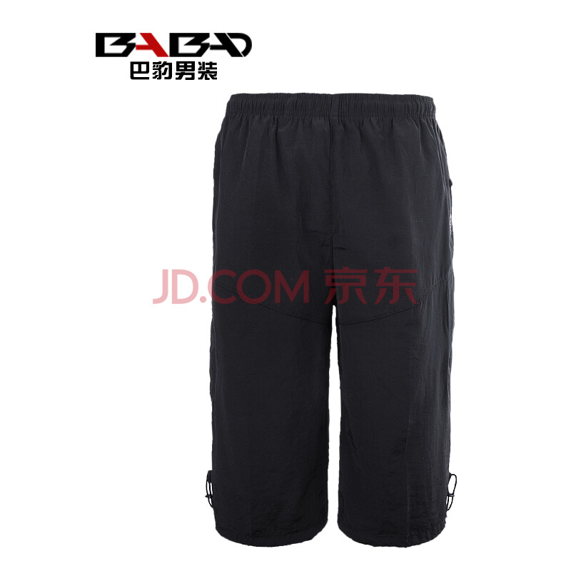 巴豹 <em>品牌</em>夏季<em>男士短裤</em>七分裤直筒宽松运动休