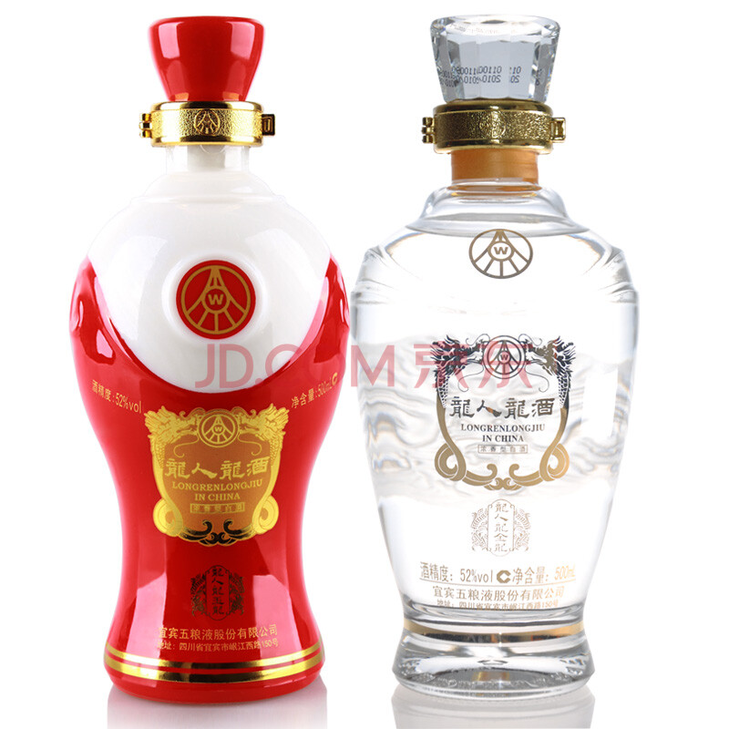 五粮液52度水晶瓶浓香型500ml 龙年纪念酒收藏酒 龙人龙酒 纯粮食白酒