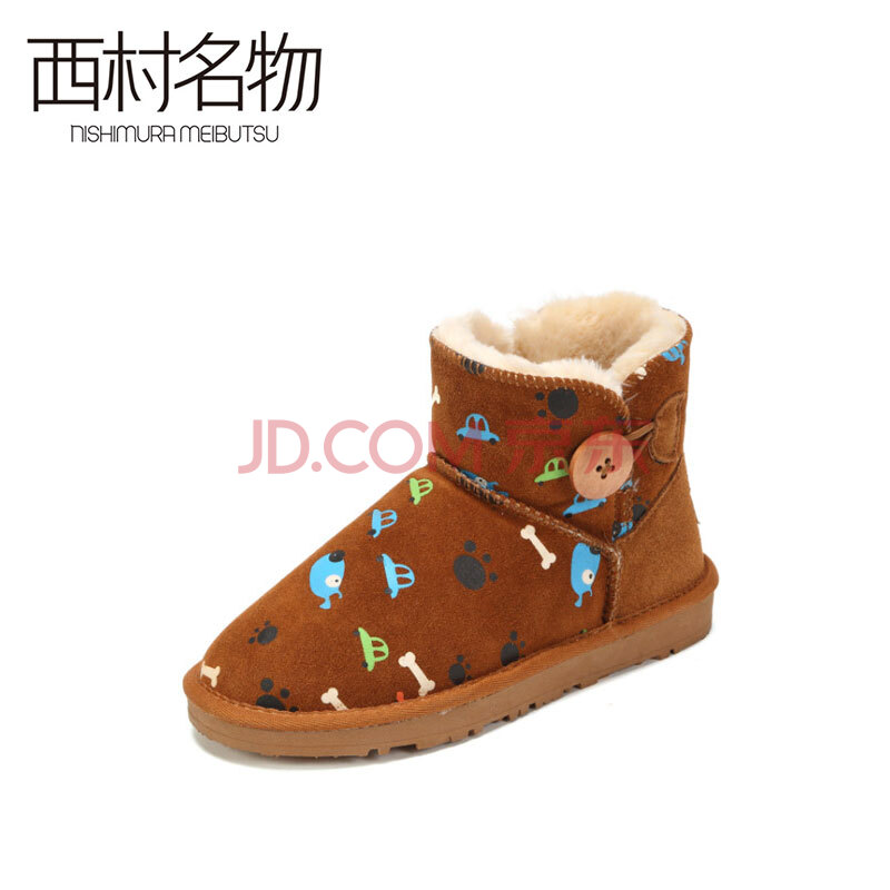 西村名物2015秋冬新品牛皮亲子雪地靴成人t254s43262