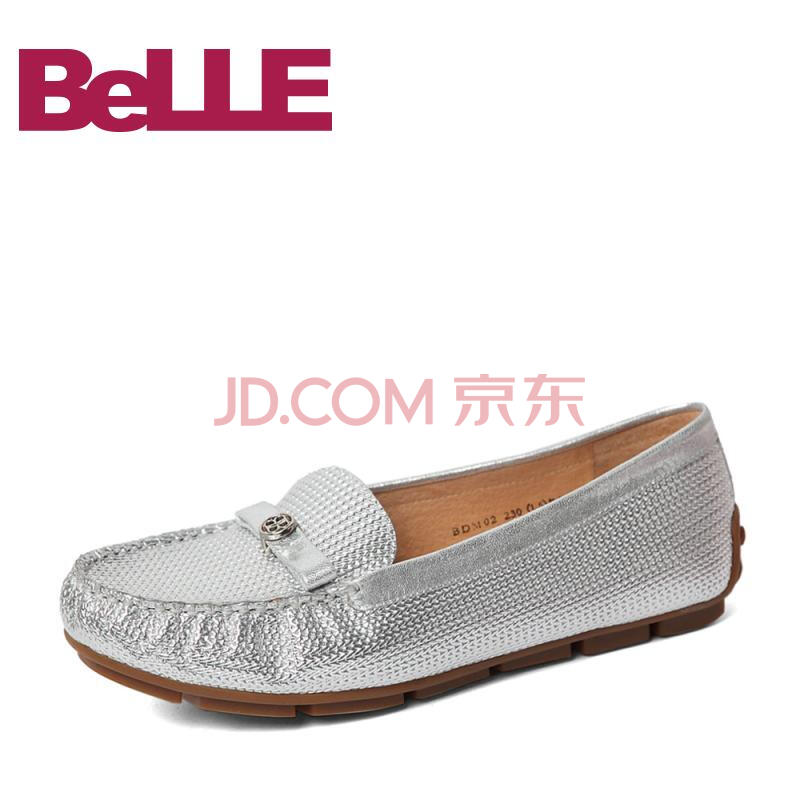 Belle/°ÙÀö´º¼¾×¨¹ñͬ¿îѹ»¨ÌùĤɽţƤٵ¥Ð¬BDM02AQ6 ÒøÉ« 35