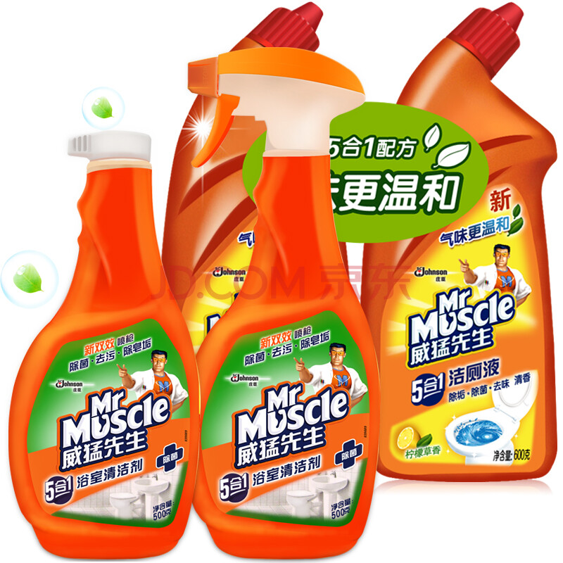 威猛先生洁厕液柠檬香草马桶清洁剂除垢剂清香洁厕宝洁厕灵洁厕剂