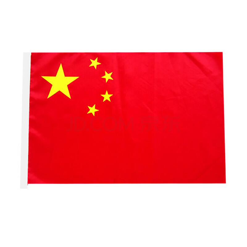 中国国旗 党旗 团旗 红旗 1号 2号 3号 4号 5号 五星红旗 大国旗 旗帜