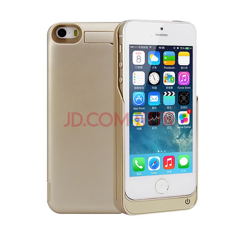 iphone5s用移动电源_移动电源 iphone5s_iphone5s 移动电源
