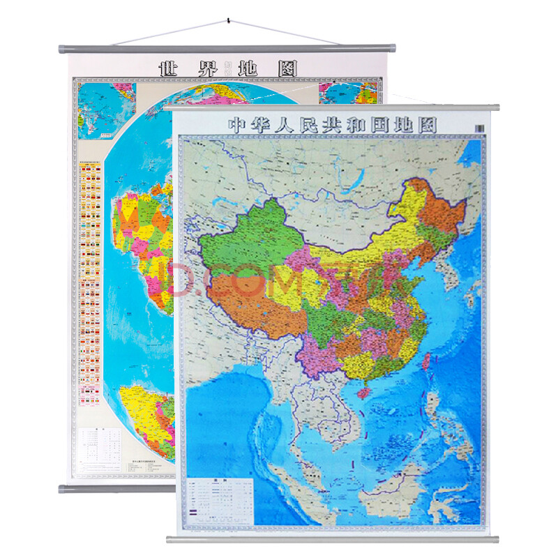 中国地图挂图 世界地图挂图 知识竖版1.1*0.