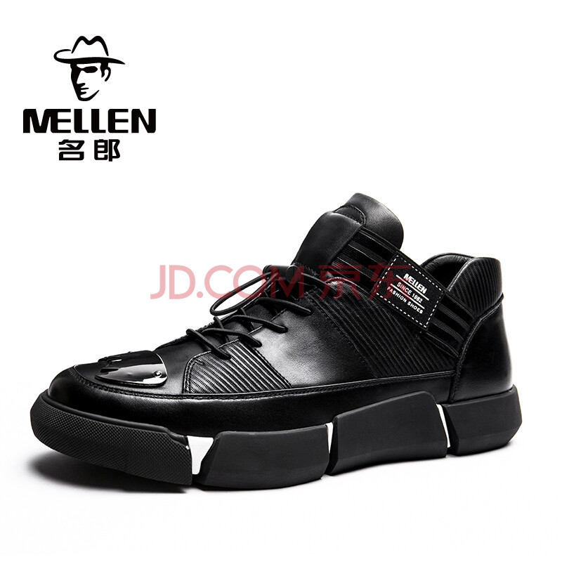 ÃûÀÉ MELLEN MQC83021 ÐÝÏÐЬ°åЬʱÉг±Á÷µÍ°ïÐÝÏÐÄÐЬ ºÚÉ« 43