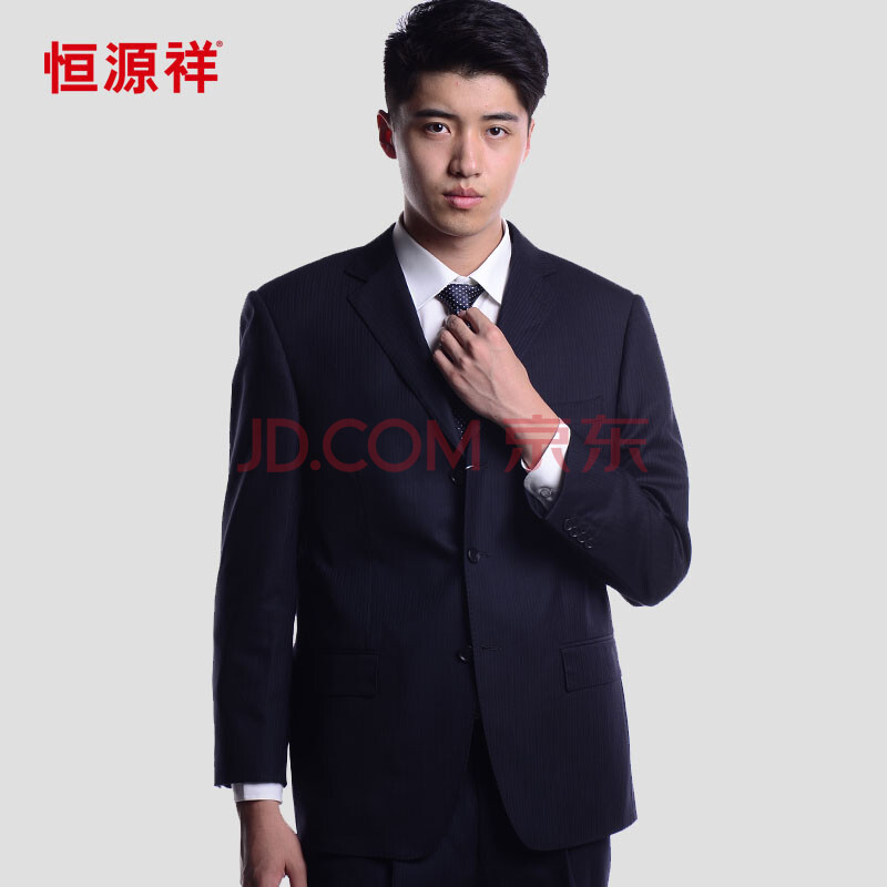 恒源祥正品2014男装<em>秋冬</em>新款西服<em>外套 男</em>商务
