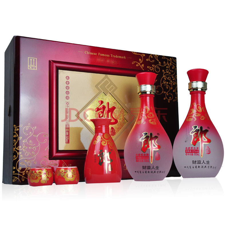 郎酒 礼盒酒 财溢人生 浓香型 52度 500ml*2