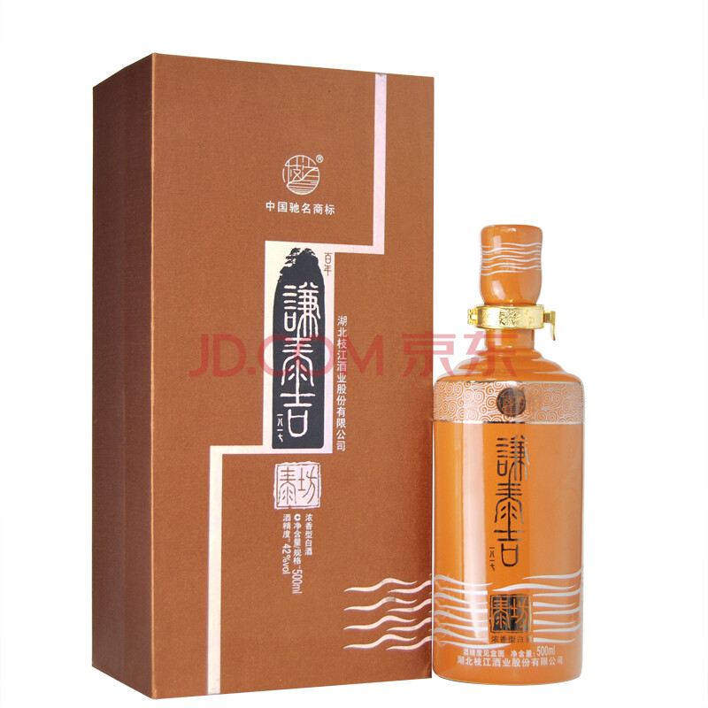 枝江 42度枝江谦泰吉系列 泰坊500mL 浓香型白