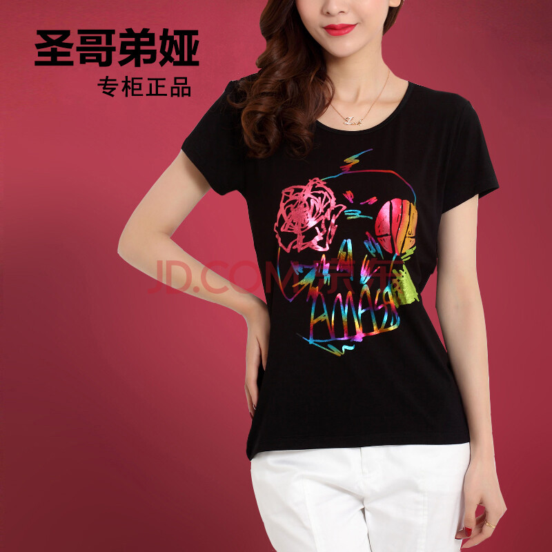 圣哥弟娅女装正品2014夏装新款宽松棉短袖T恤