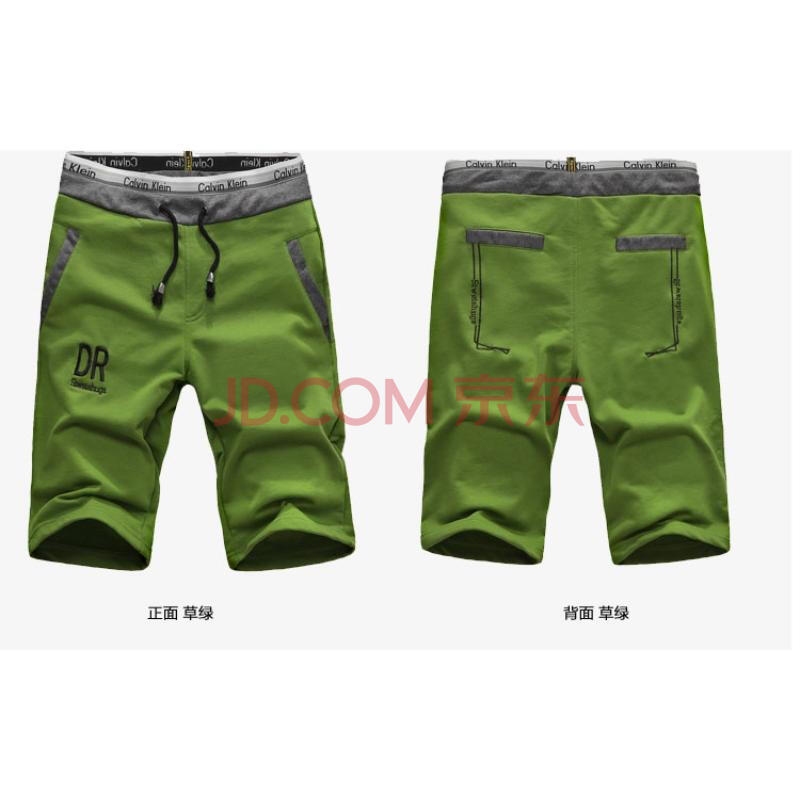 时光 2014夏装男士沙滩中裤<em>休闲运动短裤男</em> 五