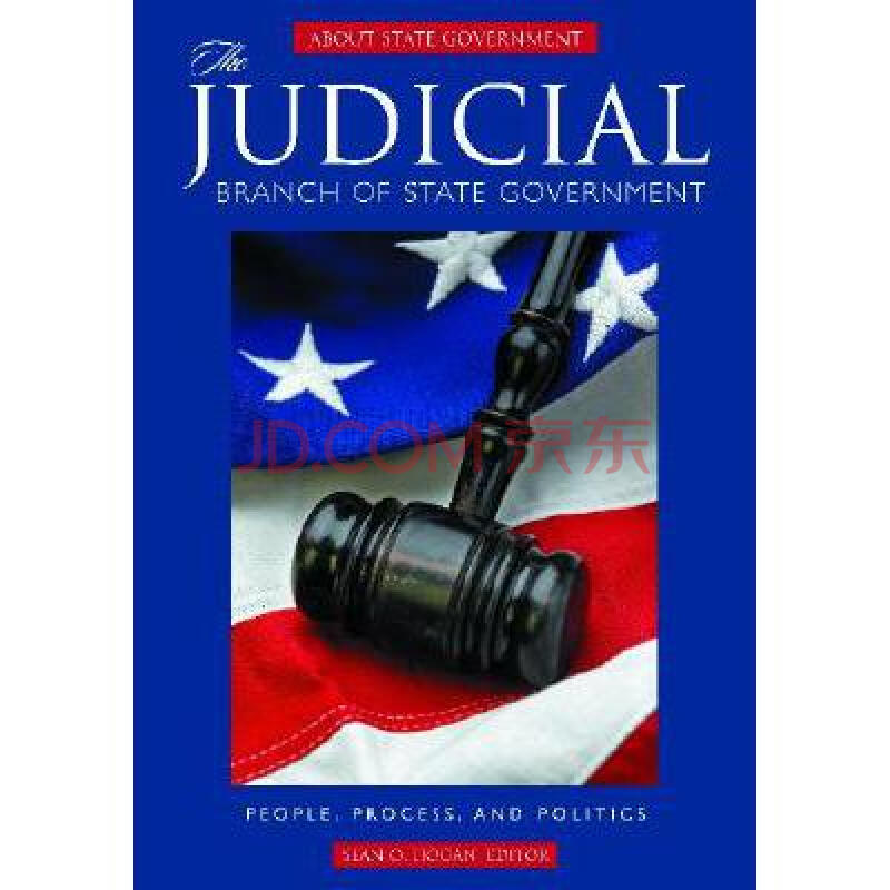 the judicial branch of state government:.