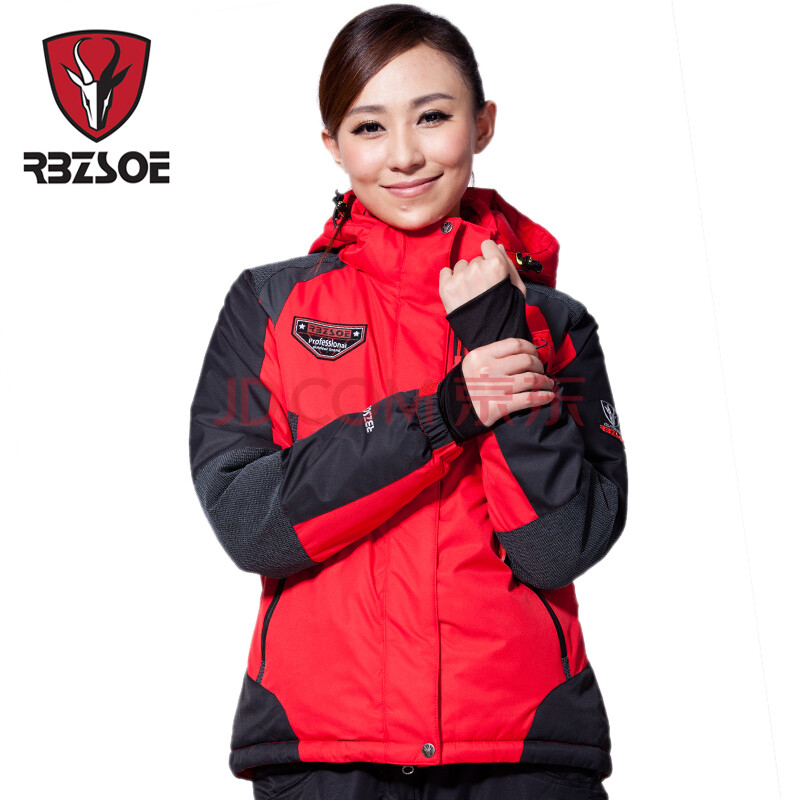 瑞速<em>女士</em>滑雪棉服 RBZSOE户外<em>运动休闲外套</em>