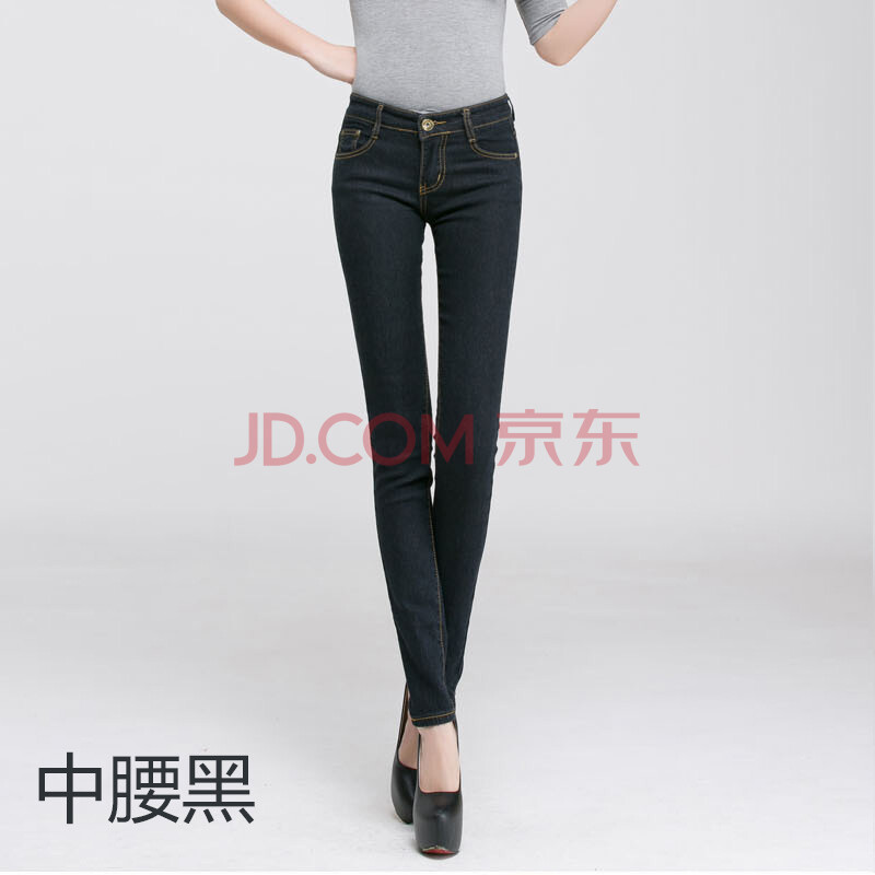 <em>女式小脚裤</em>修身显瘦铅笔裤中高腰<em>牛仔</em>裤长裤女