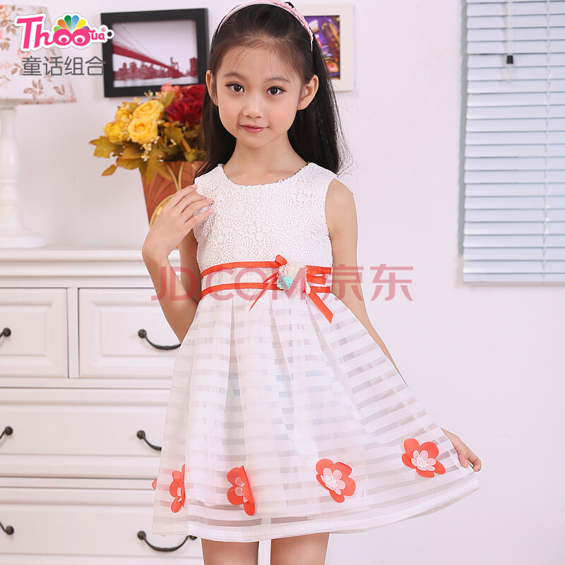 MOSREM 小女孩公主<em>裙子</em> 女童裙<em>货到付款</em> 女