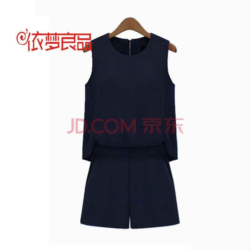 依梦良品 2014夏季新款大码女装连体裤 <em>雪纺</em>欧