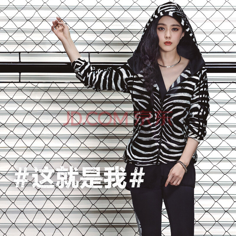 <em>adidas阿迪达斯</em>三叶草女装 2014秋<em>范冰冰同款</em>
