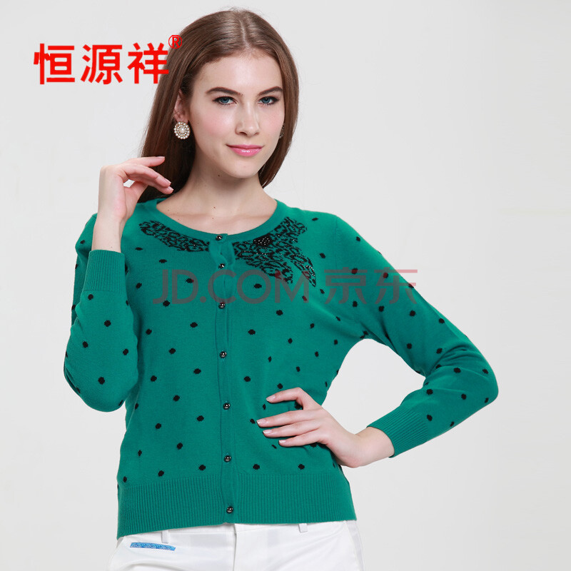 恒源祥2014秋冬新款女装女士羊毛<em>衫淑女</em>圆领