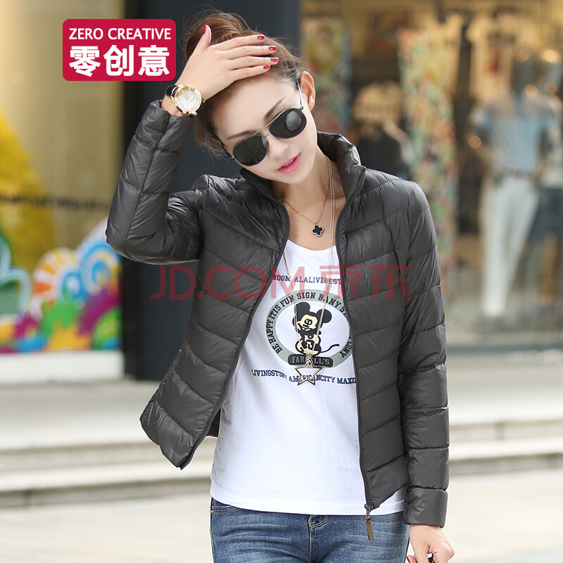 零创意<em>羽绒服</em>2014新款<em>女式</em>修身<em>超薄</em>保暖透气