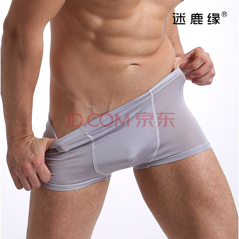 迷鹿缘 100%桑蚕丝<em>真丝男士内裤</em>透气中腰u凸